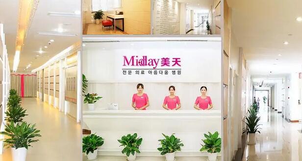 2022年北京海淀整形醫(yī)院排名榜單新公布！首都的整形好選擇