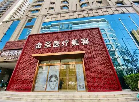 北京隆鼻醫(yī)院排行榜：你是否曾夢想獲得挺拔鼻梁？點(diǎn)擊查看，夢想變?yōu)楝F(xiàn)實(shí)！