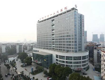 2022年衡陽市割雙眼皮醫(yī)院排行榜現(xiàn)已公開！讓我們一起來看看吧