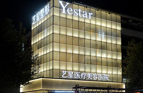 2022年杭州比較好的植發(fā)整形機構(gòu)排名：拯救禿頂危險，還你烏黑靚麗的秀發(fā)！