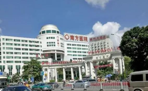 廣州面部除皺三甲整形醫(yī)院排名前六強!南方、廣醫(yī)一附院等公立!預(yù)約變美火熱