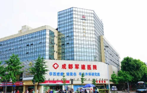 2022成都私立整形醫(yī)院排名|這幾家實力不錯哦！附價格一覽