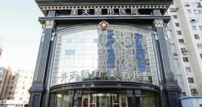 大連抽脂整形醫(yī)院排名|2022新排名，一鍵了解美麗新途徑~