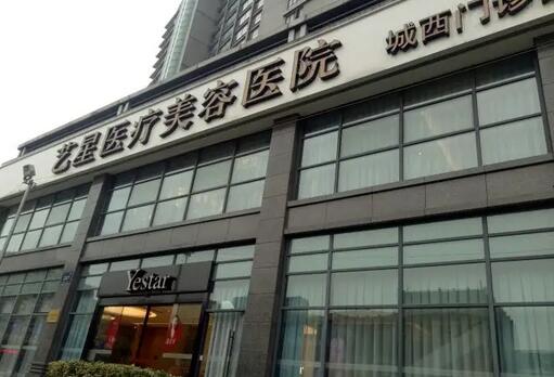 杭州假體隆胸專業(yè)整形醫(yī)院排名：身材不夠豐滿？沒關(guān)系，來這幾家醫(yī)院看看吧