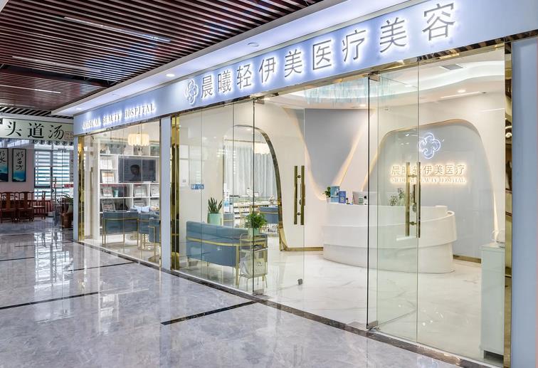 廣州哪個整形醫(yī)院靠譜?排行榜前六強(qiáng)！遠(yuǎn)東、壹加壹等正規(guī)私立很不錯哦~