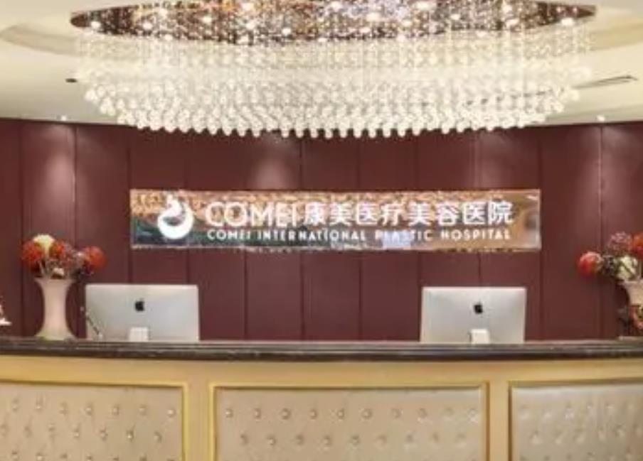 2022分析南京醫(yī)院排行榜前五強(qiáng)！一眼便知看完南京哪家整形醫(yī)院做雙眼皮修復(fù)