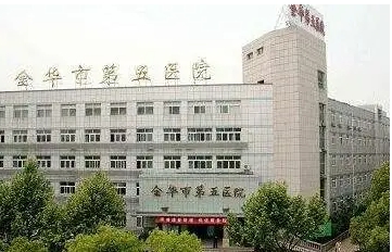 金華三甲醫(yī)院整形醫(yī)院排名|醫(yī)院，為你的美麗保駕護航！