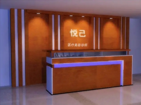 嘉興悅己.jpg