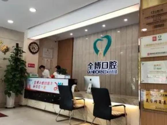 2022石家莊牙齒正畸醫(yī)院排行榜八強！這下你清楚哪個牙科便宜又不貴了吧！