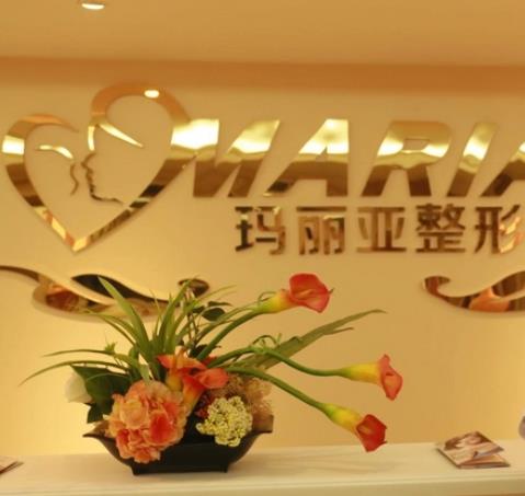 2022齊齊哈爾做雙眼皮整形醫(yī)院前六強!榜首易主，瑪麗亞、附屬醫(yī)院爭奪榜一！