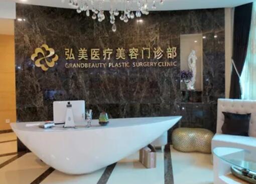 2022年深圳南山有哪些正規(guī)整形醫(yī)院：正規(guī)醫(yī)院給你健康和安全的保障！