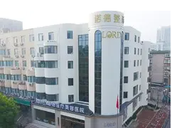 濟南醫(yī)療美容醫(yī)院排名：海峽上榜，諾德首登第一！