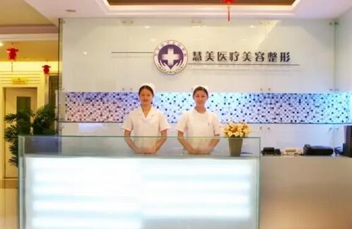 廣西南寧十大正規(guī)整形醫(yī)院：找正規(guī)醫(yī)院就是對(duì)自己大的負(fù)責(zé)，一起來(lái)看看吧