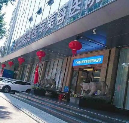 廣東隆胸醫(yī)院前五排名：想要獲得胸型？那你千萬(wàn)不能錯(cuò)過(guò)這幾家醫(yī)院