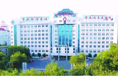 新疆醫(yī)科大學(xué)第五附屬醫(yī)院.jpg