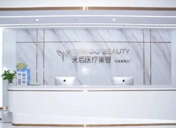 2022東莞整形醫(yī)院排行榜前五大咖盤點(diǎn)，天后pk華美|看完這篇，不冤枉錢！