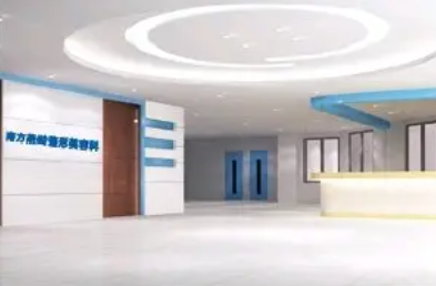 廣州四大正頜整形醫(yī)院排名|2022新排名，點(diǎn)擊了解詳情