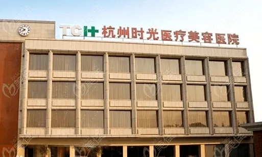 2022杭州皮膚科醫(yī)院排名榜top5一覽，你不可不知的醫(yī)美資料干貨！