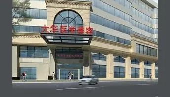 企業(yè)微信截圖_16480214942739.png