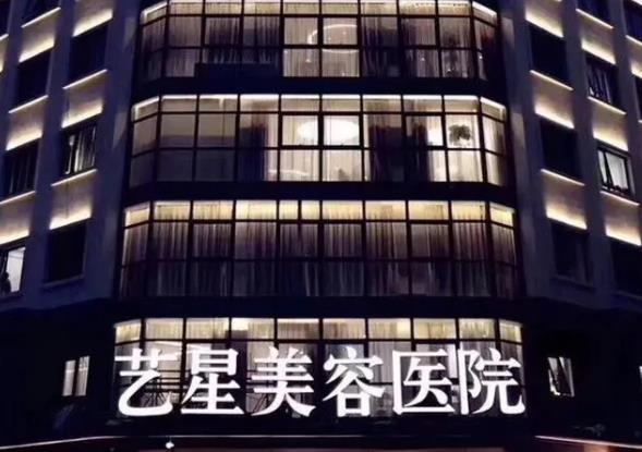 2022寧波公立整形醫(yī)院豐胸排名榜八強公布，韓美、藝星必看！評分9.5