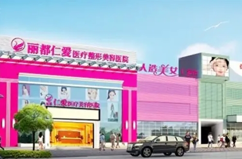 云南五大眼部整形修復(fù)醫(yī)院排名|2022新排名，口碑與實(shí)力揭秘~一鍵收藏！