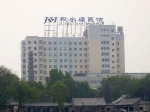 北京整形三甲公立醫(yī)院哪個好？2022排名榜前七匯總，挨家給你點評！