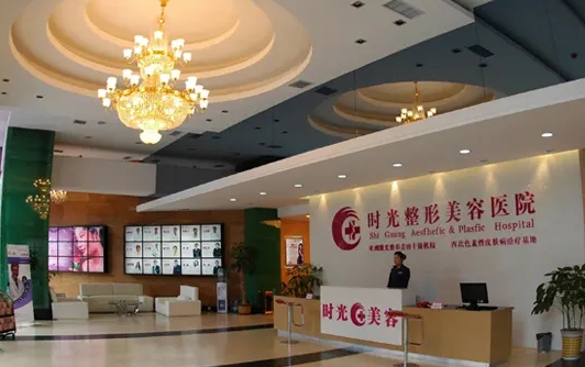 西安時(shí)光.jpg