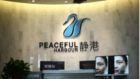 企業(yè)微信截圖_16484367401276.png