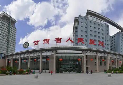 2022蘭州除皺整形醫(yī)院排行榜十強(qiáng)！省人民醫(yī)院、亞韓做抗衰美膚效果超棒