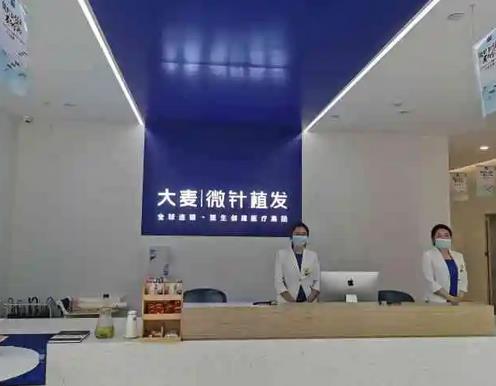 2022廣東植發(fā)公認(rèn)好的醫(yī)院排行榜前八_首份公立私立名單_附價格