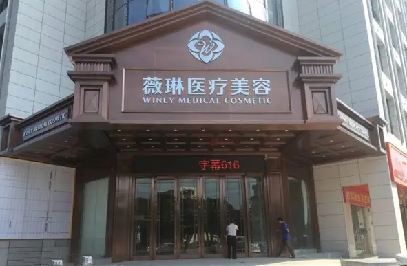企業(yè)微信截圖_16485448162673.png