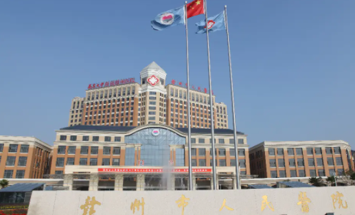 企業(yè)微信截圖_16485447723207.png