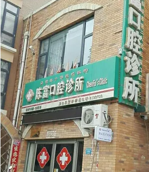 企業(yè)微信截圖_16485344431524.png