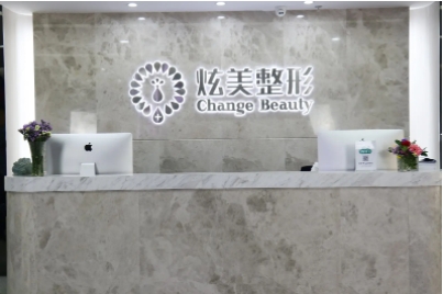 炫美.jpg