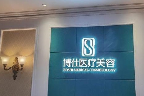 常州鼻子整形醫(yī)院排名：美萊、美貝爾、博仕、曙光、施爾美！眾多愛美人士信