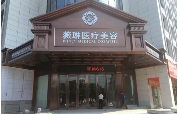 企業(yè)微信截圖_16485451322682.png