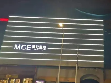 企業(yè)微信截圖_16485378325660.png