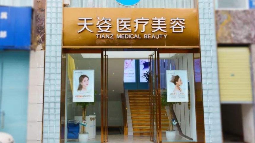 廣州比較好的隆胸整形機(jī)構(gòu)排名前五：天姿、海峽、積美、唯伊！都是口碑醫(yī)院