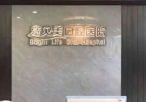 企業(yè)微信截圖_16486239298501.png