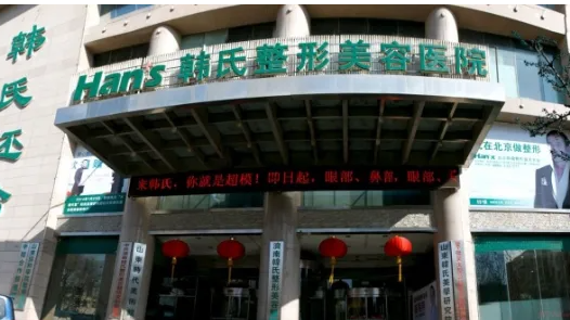 企業(yè)微信截圖_16486294418664.png
