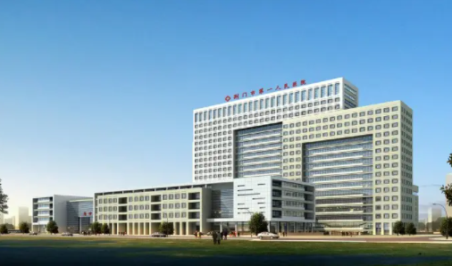 企業(yè)微信截圖_16486312765977.png