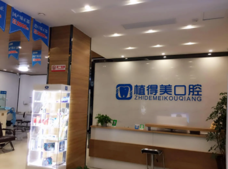 企業(yè)微信截圖_16486240096896.png