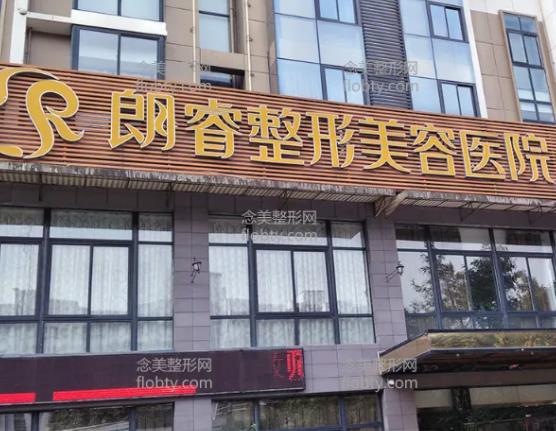 廣元大型整形機構(gòu)哪家好？對照查看：排名前五口碑點評，更多細節(jié)曝光