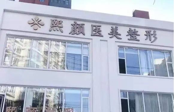 企業(yè)微信截圖_16486214091931.png