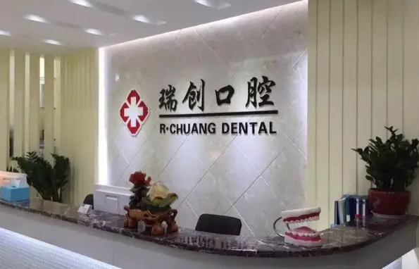 企業(yè)微信截圖_16486236582968.png