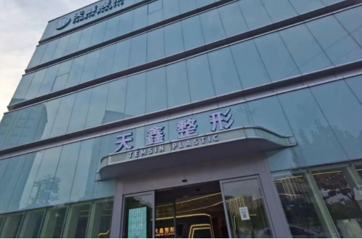 企業(yè)微信截圖_16486244392555.png