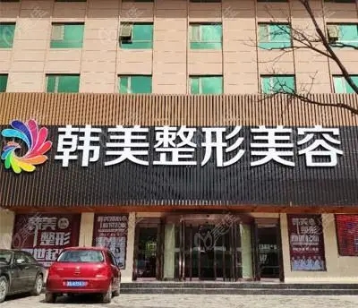 贛州做胸部整形哪家好？盤(pán)點(diǎn)四大知名機(jī)構(gòu)排名詳細(xì)，韓美，儷人火了！