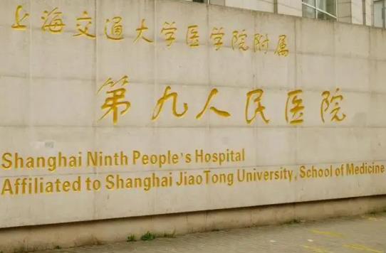 上海微整形做眉毛哪家好？揭秘十大正規(guī)醫(yī)美排名清單！一文捋清了~