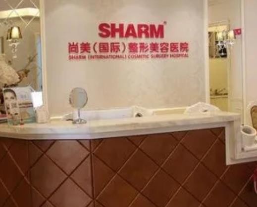 無(wú)錫整形醫(yī)院排名前十有變！尚美、麗都、愛(ài)思特實(shí)力技術(shù)晉升‘前三甲’