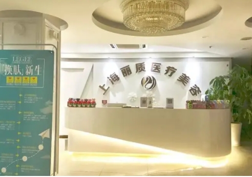 上海麗質(zhì).jpg